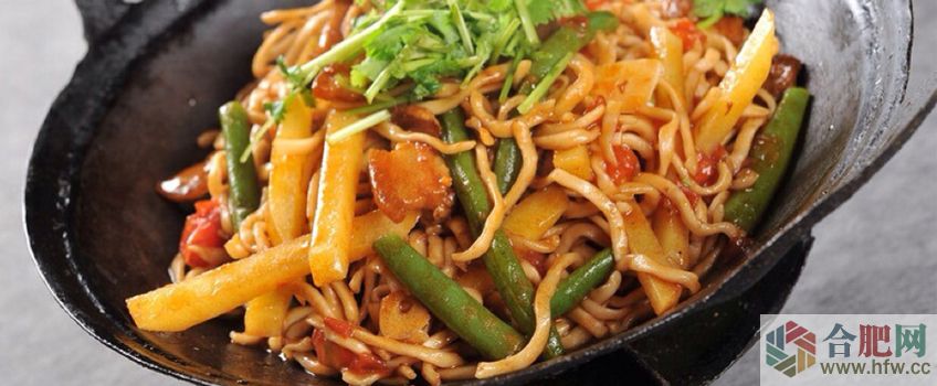 宣城新四軍燜面