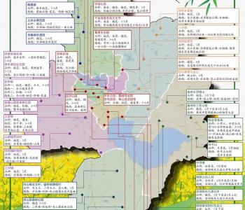 �Ϸʴ����p���؈D���t